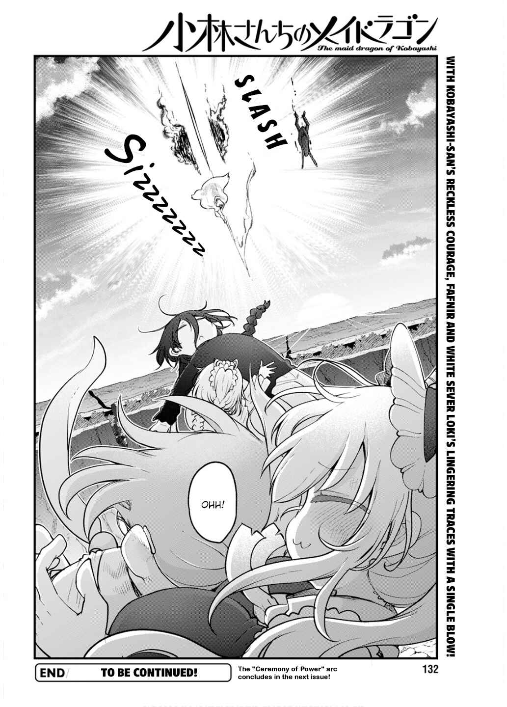 Kobayashi-san Chi no Maid Dragon Chapter 151 page 13