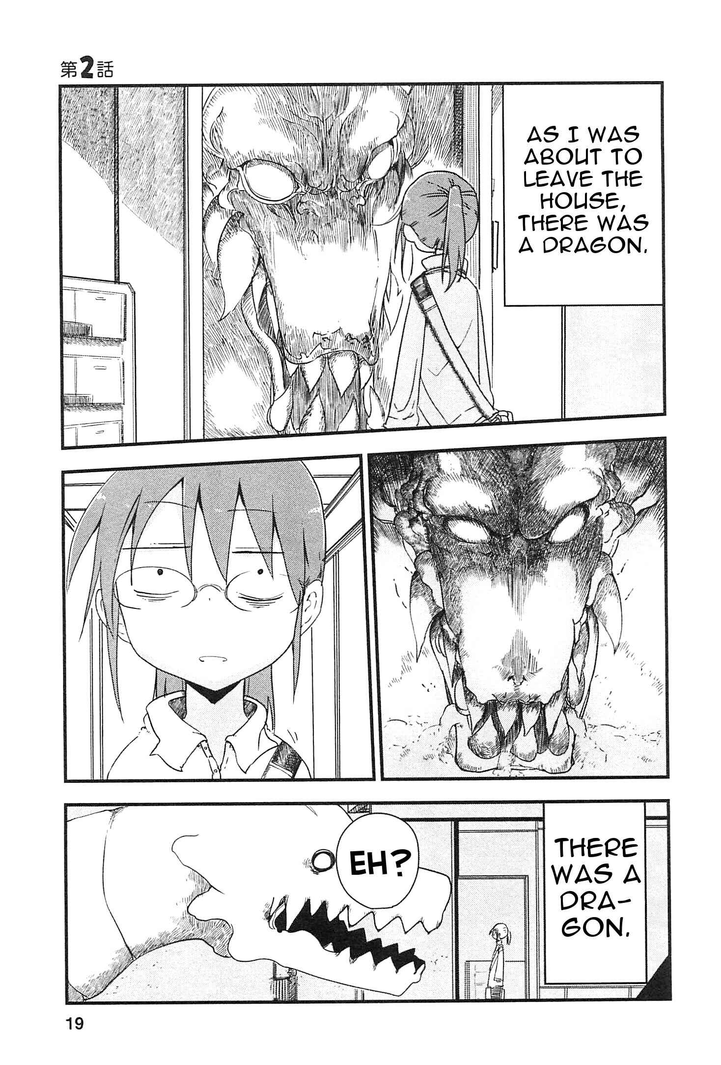 Kobayashi-san Chi no Maid Dragon Chapter 2 page 0