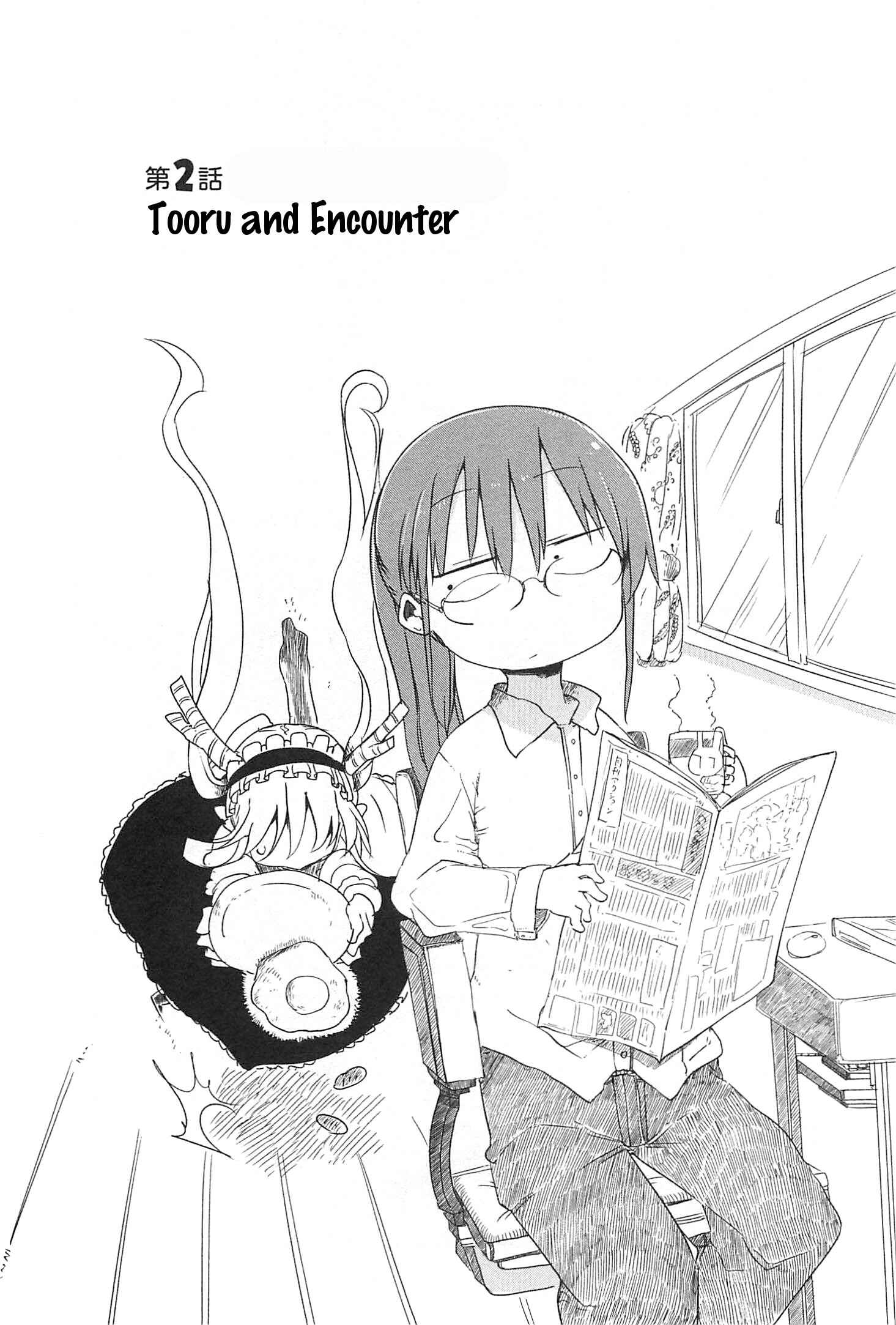 Kobayashi-san Chi no Maid Dragon Chapter 2 page 1