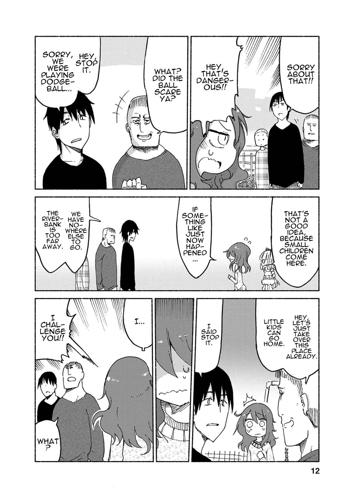 Kobayashi-san Chi no Maid Dragon Chapter 21 page 10