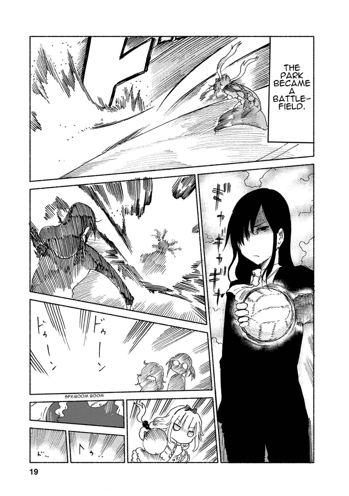 Kobayashi-san Chi no Maid Dragon Chapter 21 page 17