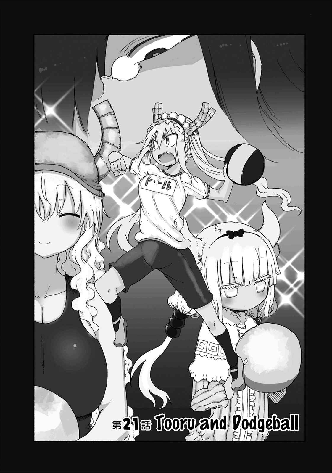 Kobayashi-san Chi no Maid Dragon Chapter 21 page 4