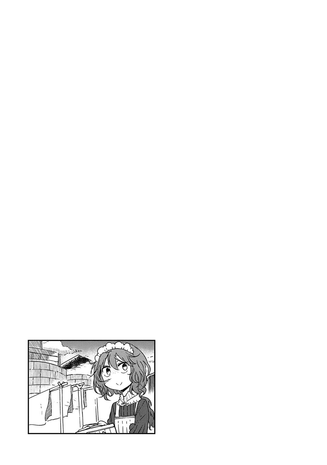 Kobayashi-san Chi no Maid Dragon Chapter 28 page 13