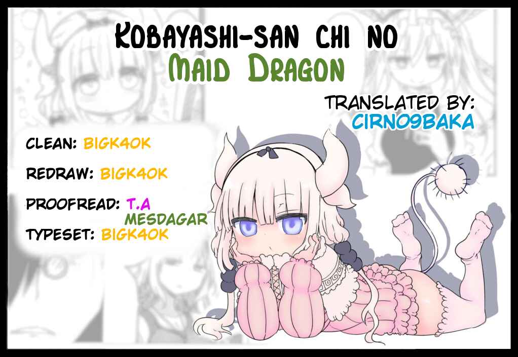 Kobayashi-san Chi no Maid Dragon Chapter 28 page 15
