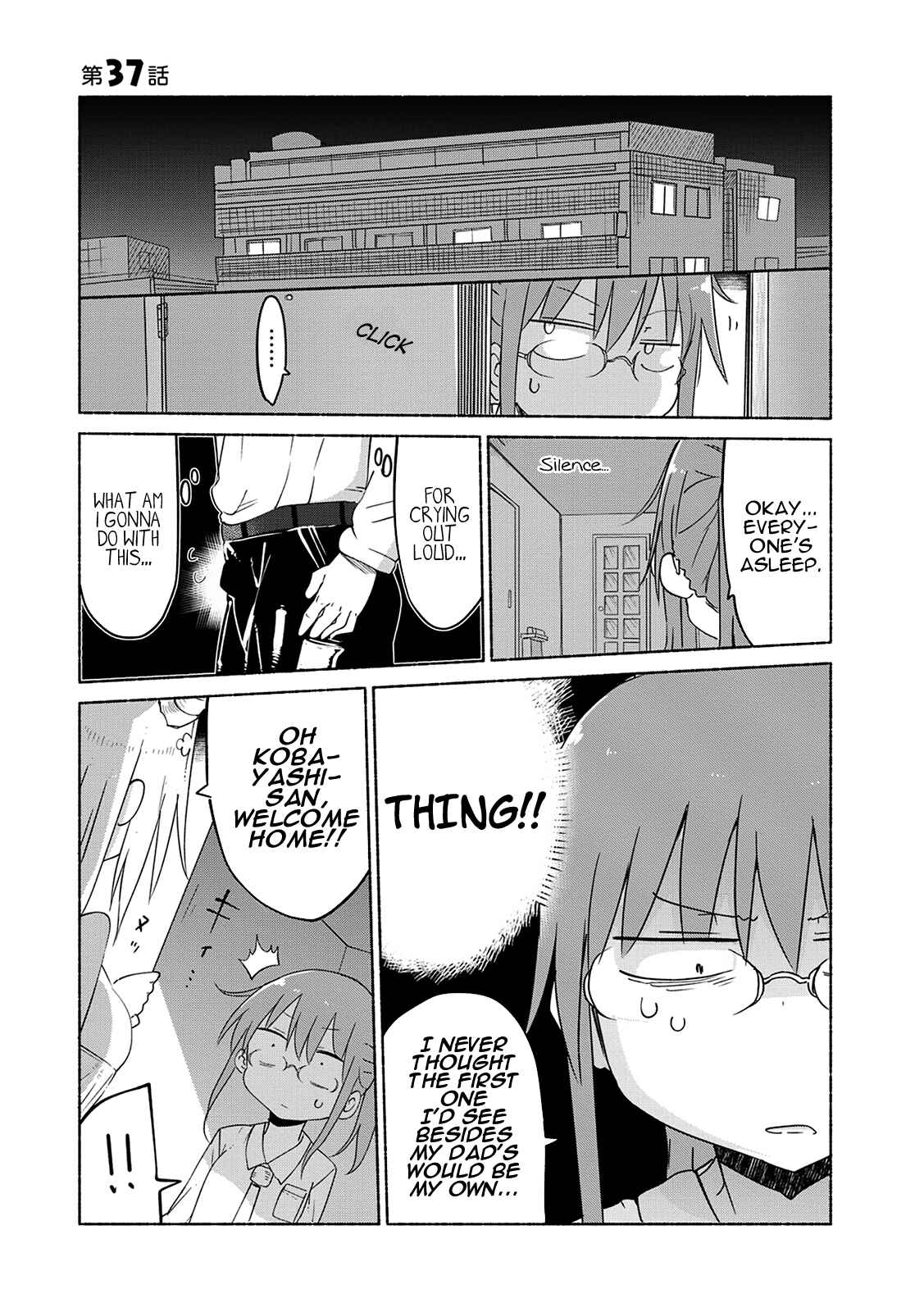 Kobayashi-san Chi no Maid Dragon Chapter 37 page 0