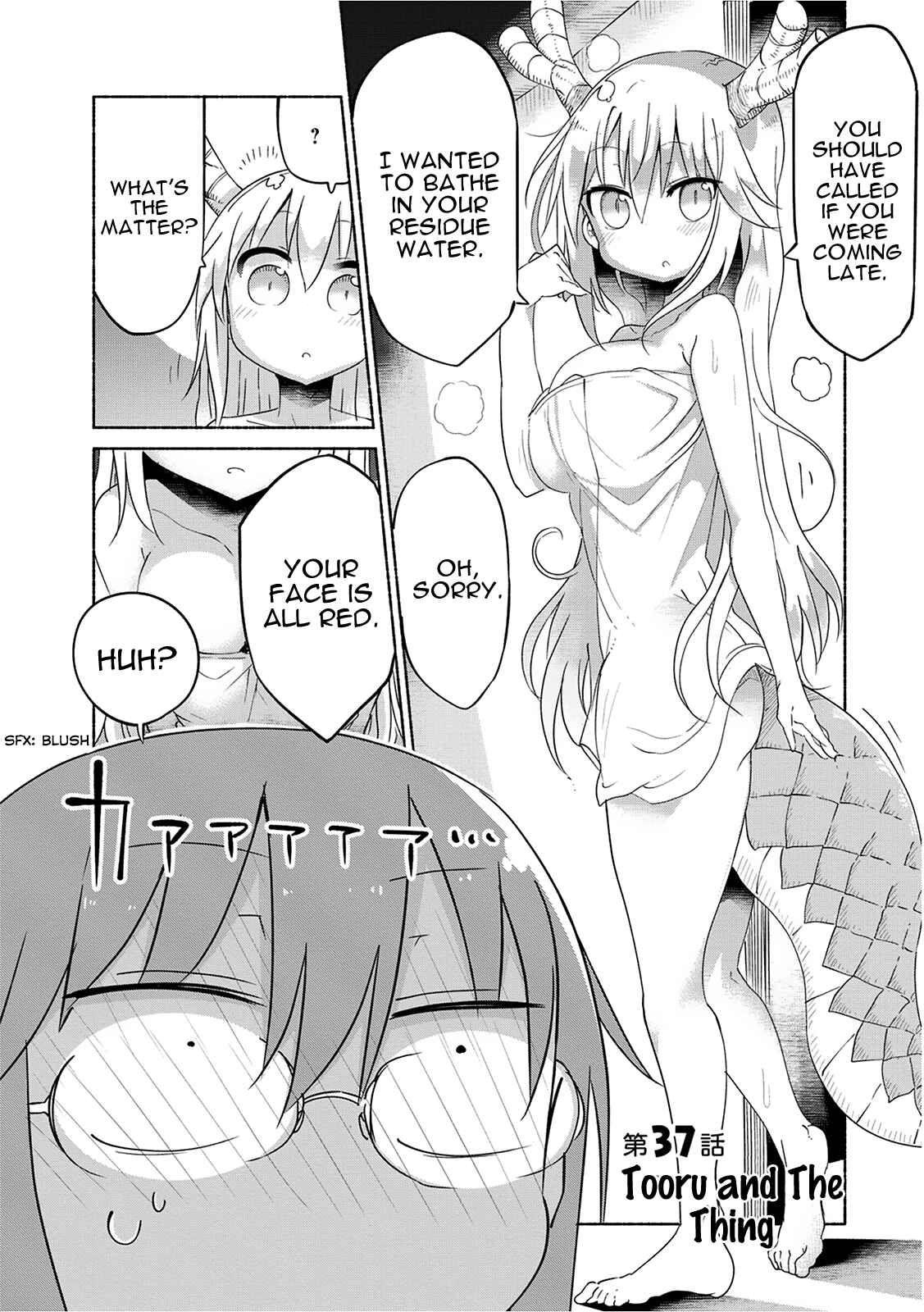 Kobayashi-san Chi no Maid Dragon Chapter 37 page 1