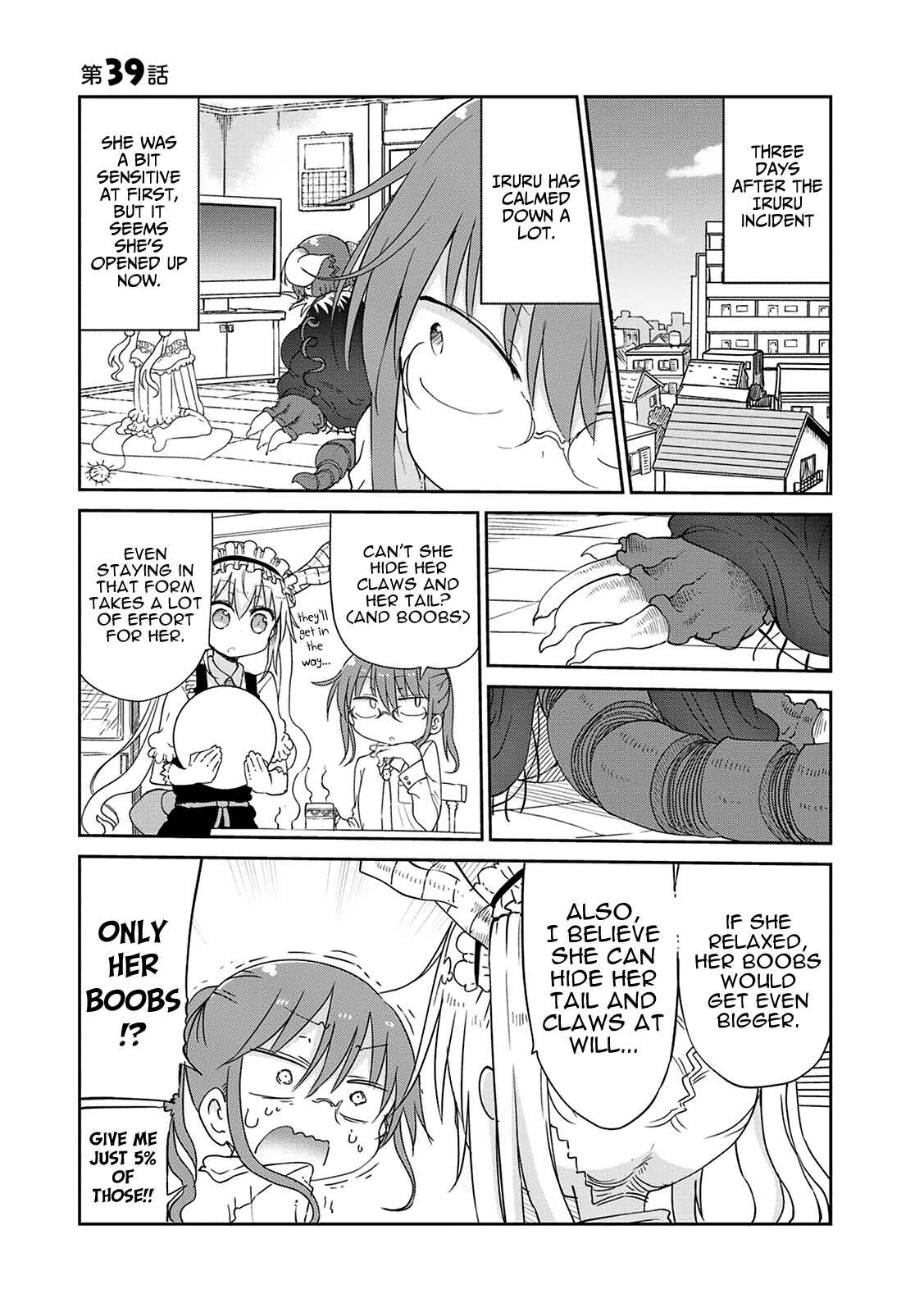 Kobayashi-san Chi no Maid Dragon Chapter 39 page 0