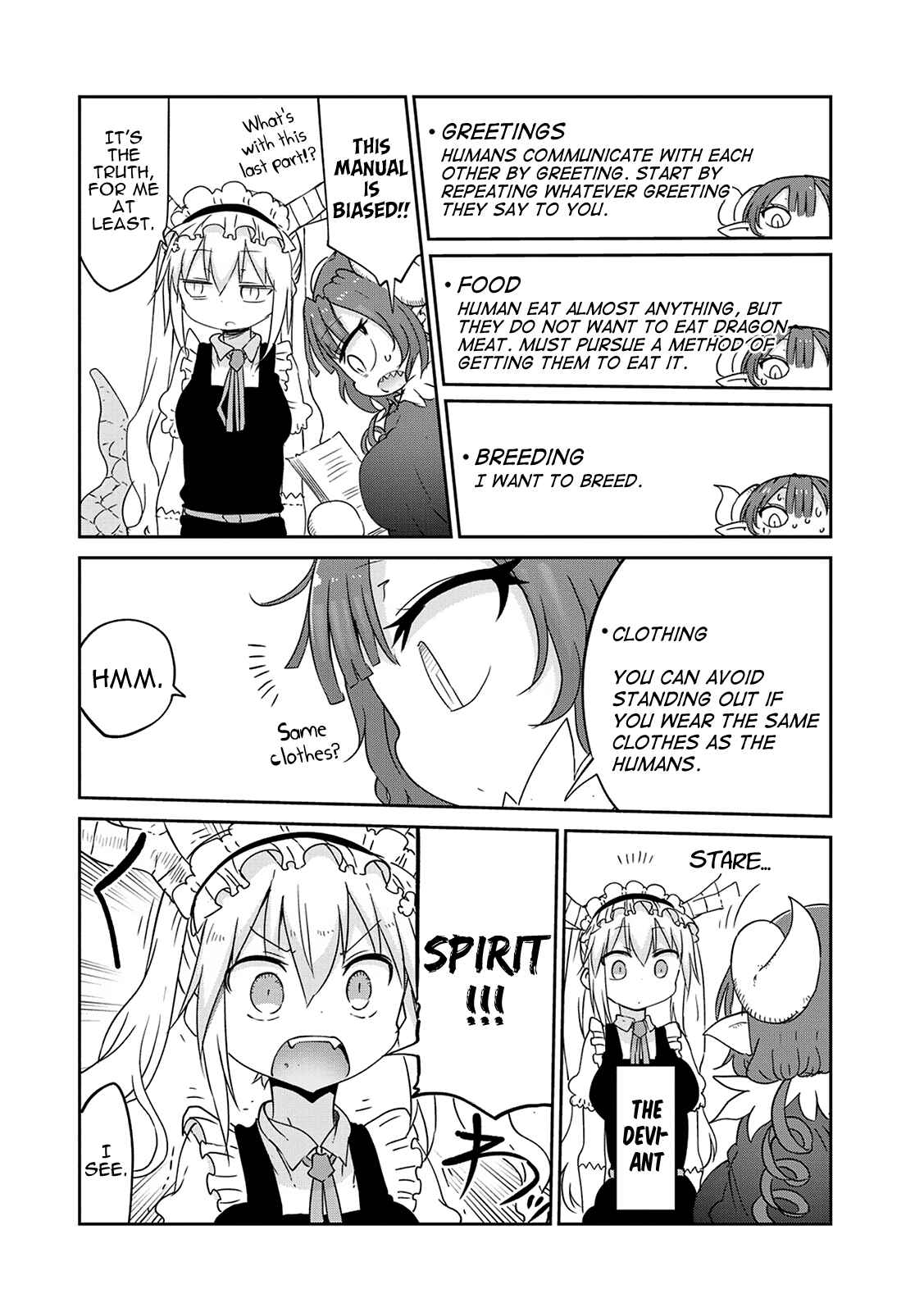 Kobayashi-san Chi no Maid Dragon Chapter 39 page 6
