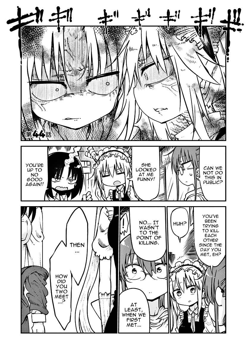 Kobayashi-san Chi no Maid Dragon Chapter 44 page 0