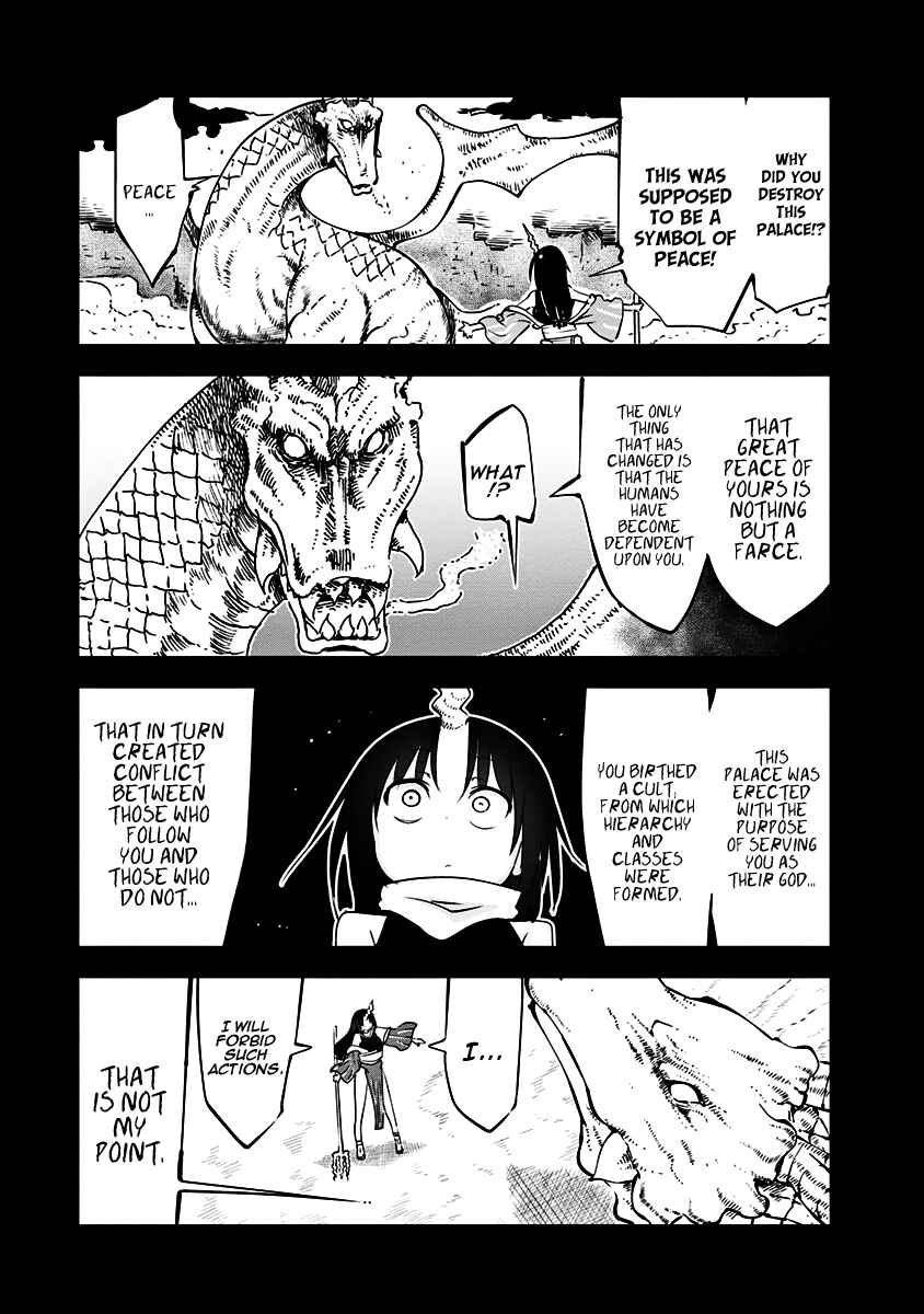 Kobayashi-san Chi no Maid Dragon Chapter 44 page 10