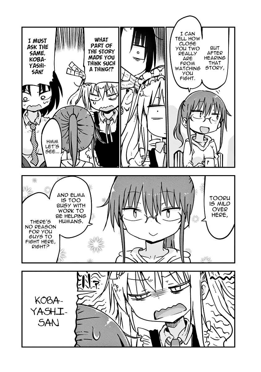 Kobayashi-san Chi no Maid Dragon Chapter 44 page 16