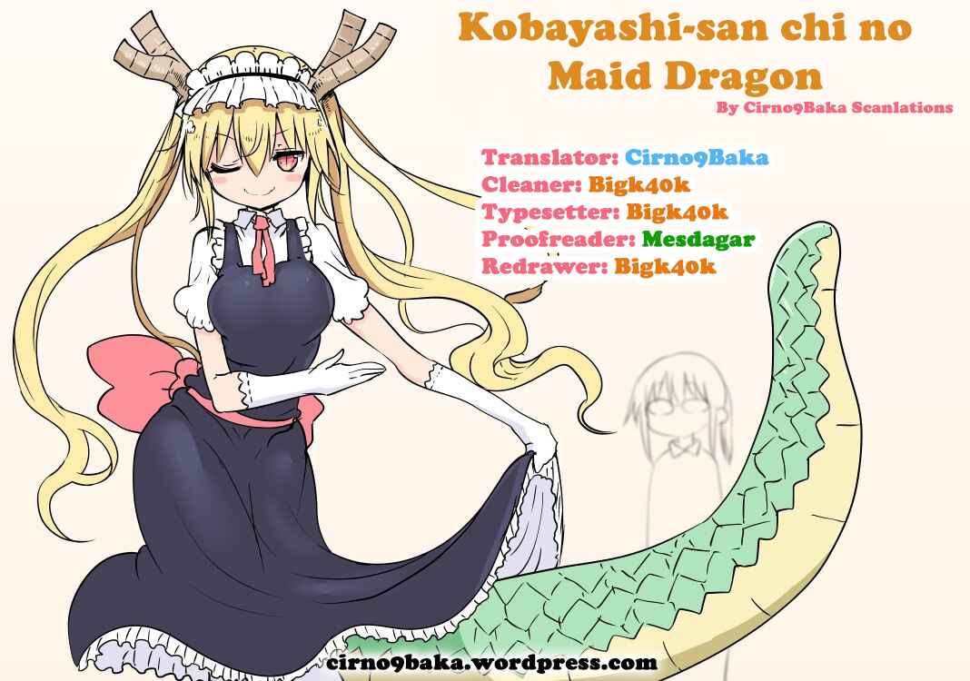 Kobayashi-san Chi no Maid Dragon Chapter 44 page 20