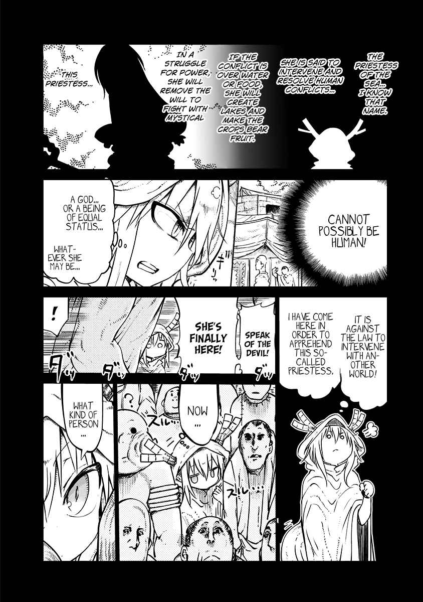 Kobayashi-san Chi no Maid Dragon Chapter 44 page 3
