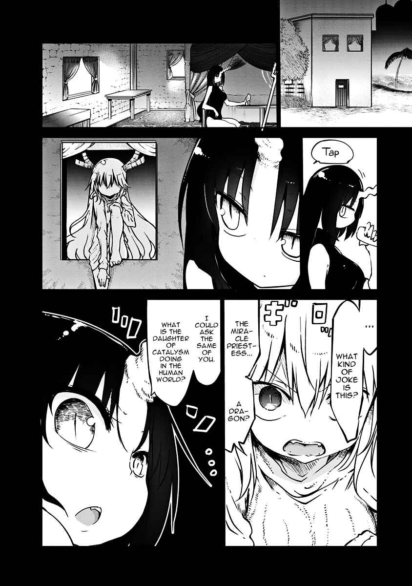 Kobayashi-san Chi no Maid Dragon Chapter 44 page 5