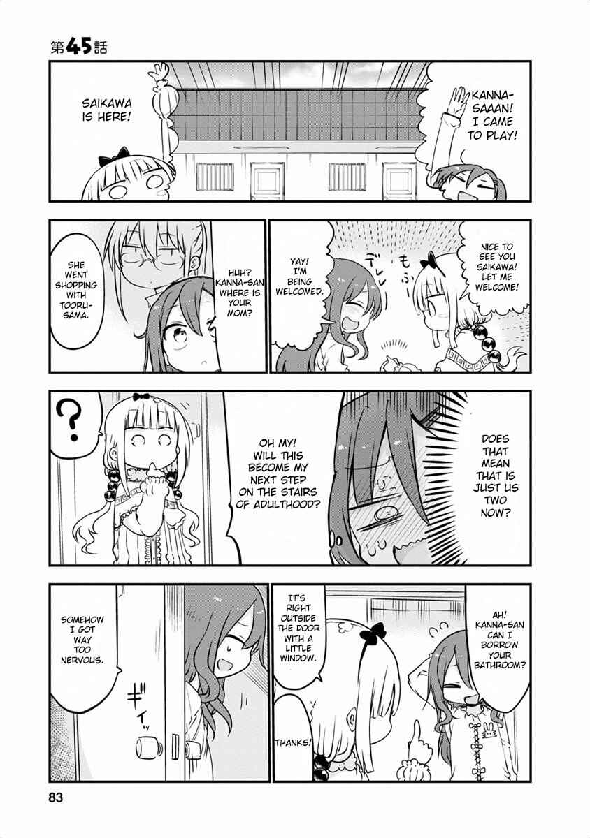 Kobayashi-san Chi no Maid Dragon Chapter 45 page 0
