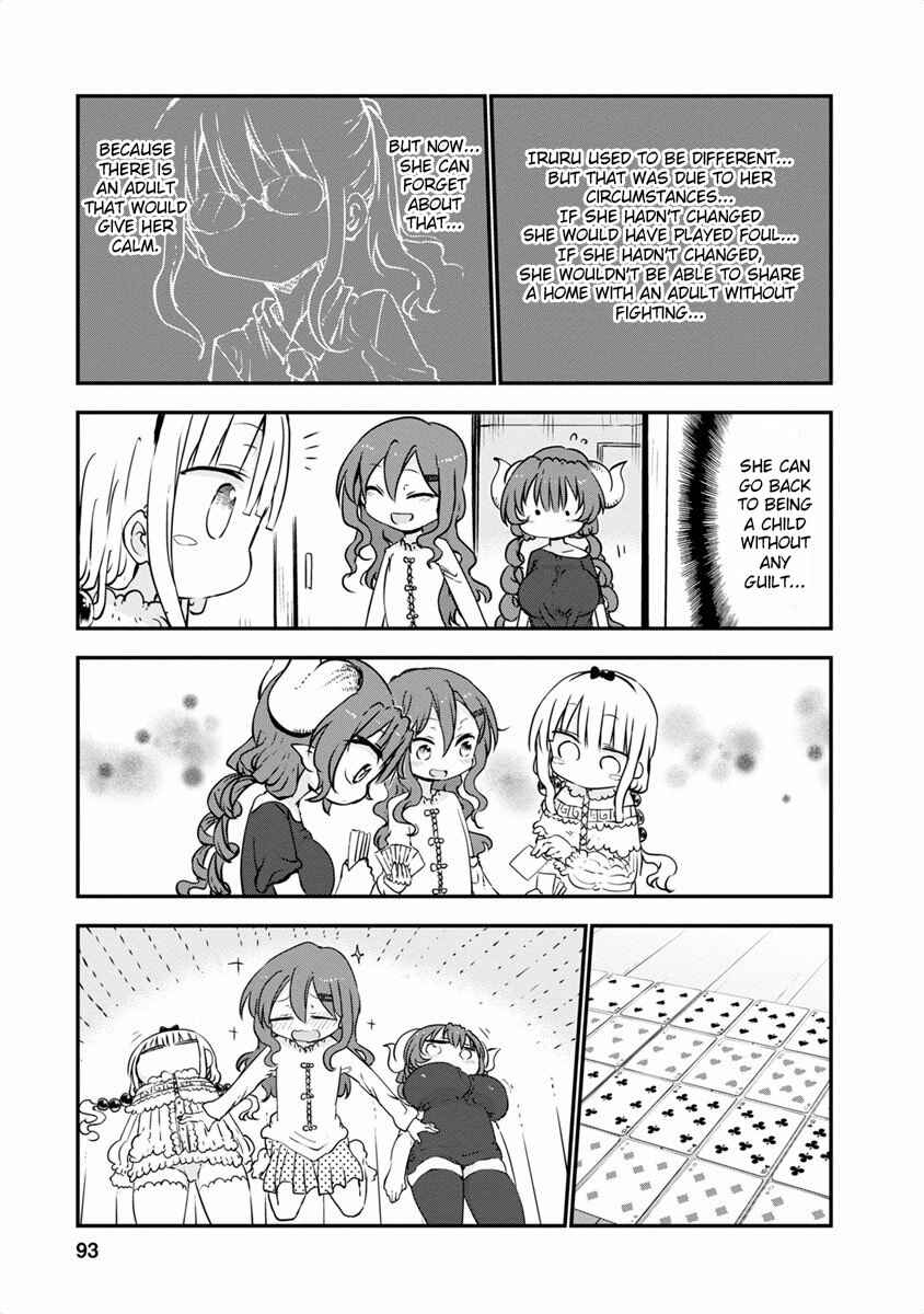 Kobayashi-san Chi no Maid Dragon Chapter 45 page 10