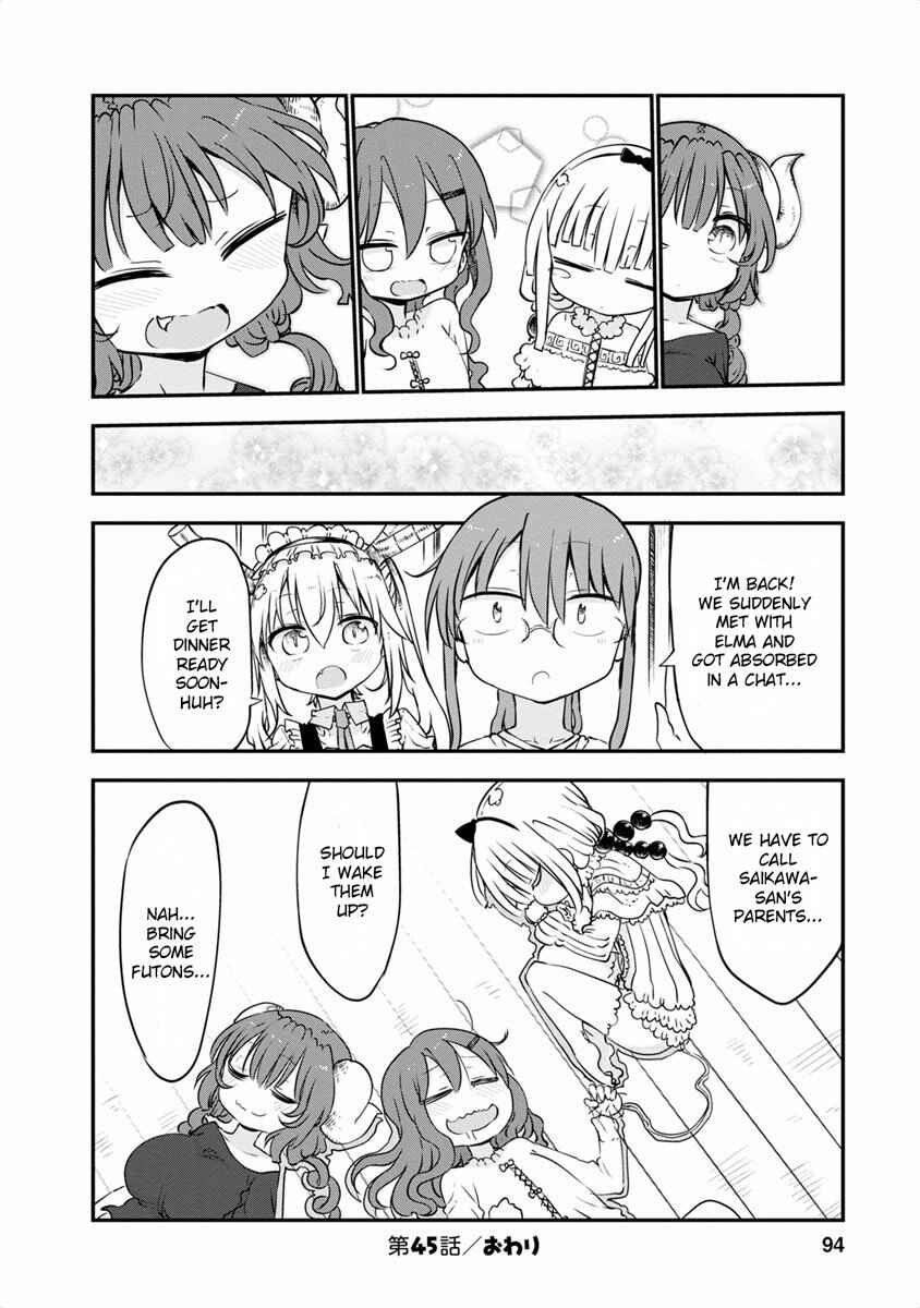 Kobayashi-san Chi no Maid Dragon Chapter 45 page 11