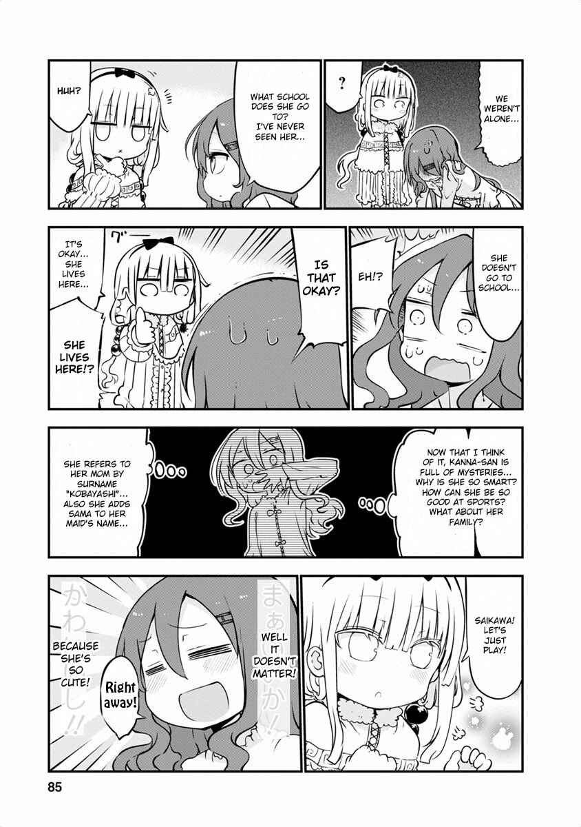 Kobayashi-san Chi no Maid Dragon Chapter 45 page 2