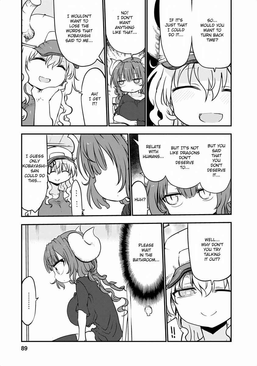 Kobayashi-san Chi no Maid Dragon Chapter 45 page 6