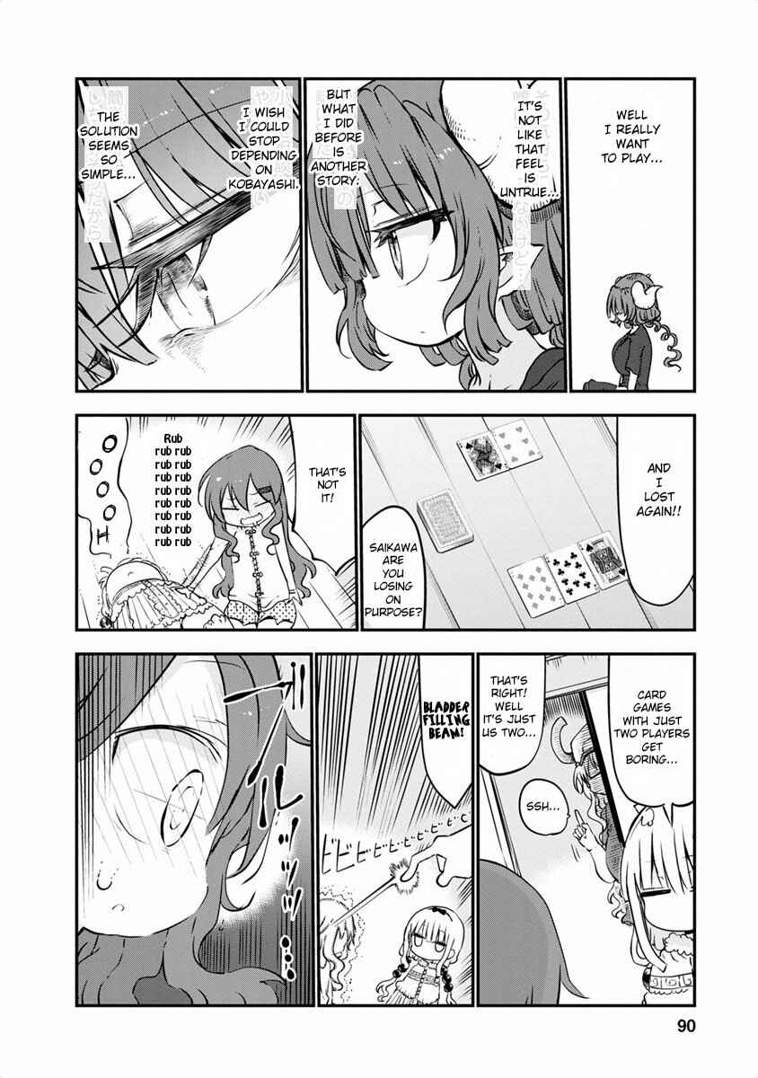 Kobayashi-san Chi no Maid Dragon Chapter 45 page 7
