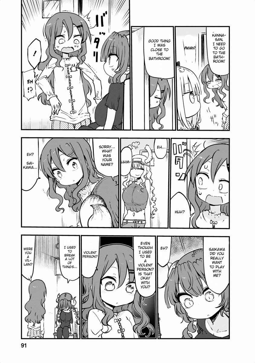 Kobayashi-san Chi no Maid Dragon Chapter 45 page 8