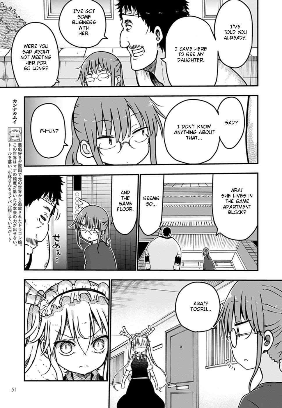 Kobayashi-san Chi no Maid Dragon Chapter 68 page 10