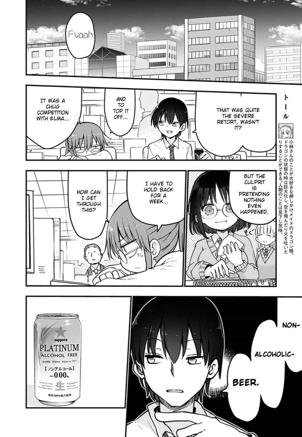 Kobayashi-san Chi no Maid Dragon Chapter 68 page 3