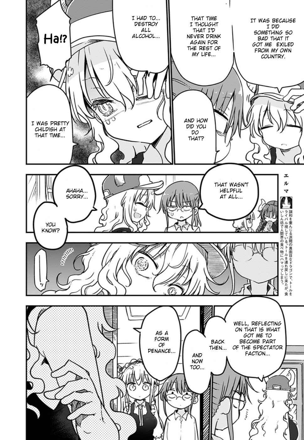 Kobayashi-san Chi no Maid Dragon Chapter 68 page 5