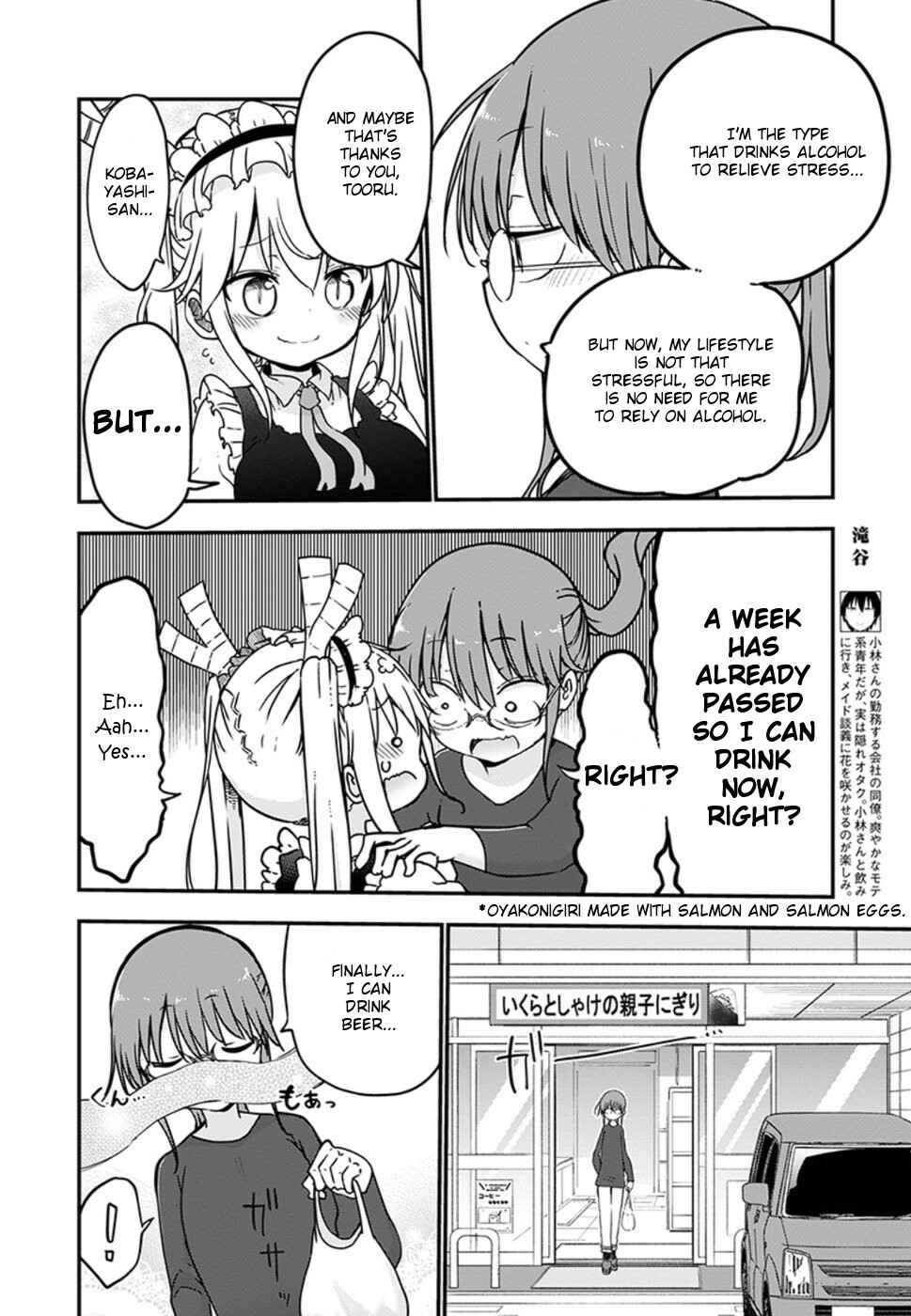 Kobayashi-san Chi no Maid Dragon Chapter 68 page 7