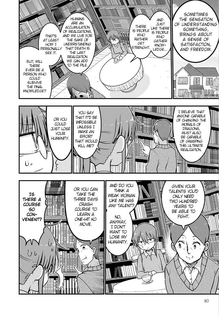Kobayashi-san Chi no Maid Dragon Chapter 71 page 1