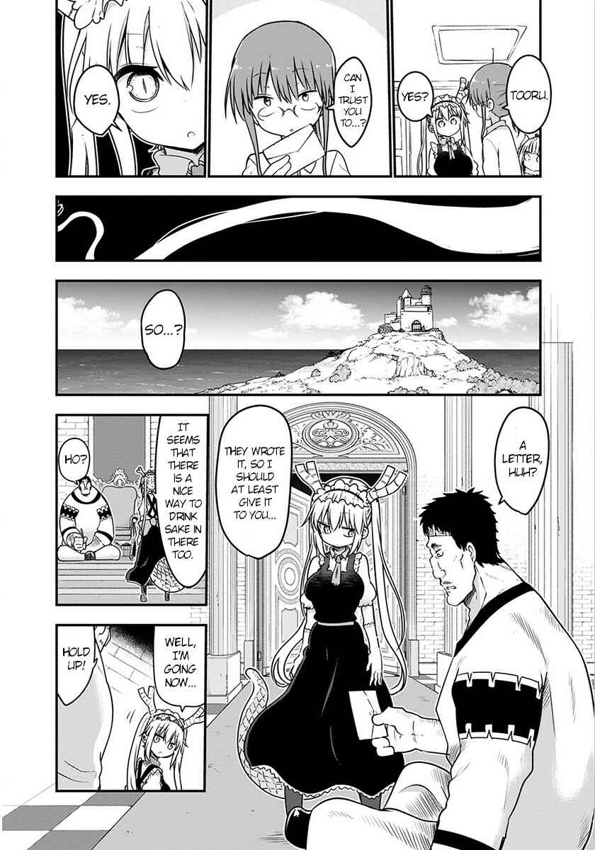 Kobayashi-san Chi no Maid Dragon Chapter 71 page 7