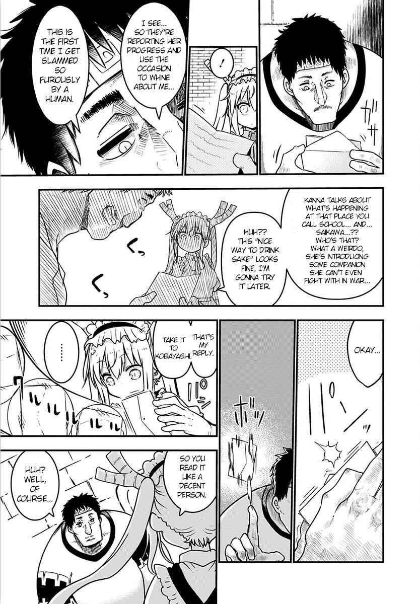 Kobayashi-san Chi no Maid Dragon Chapter 71 page 8