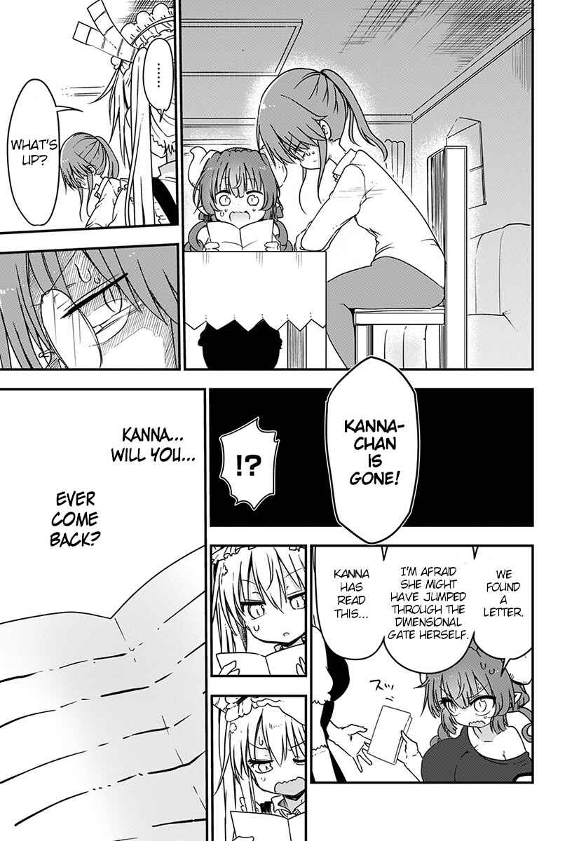 Kobayashi-san Chi no Maid Dragon Chapter 73 page 12