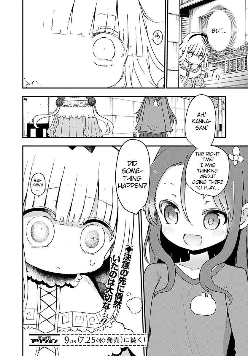 Kobayashi-san Chi no Maid Dragon Chapter 73 page 15