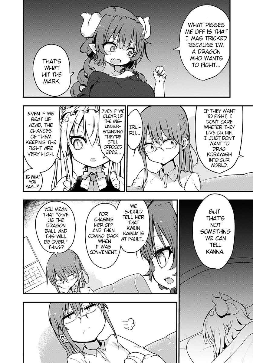 Kobayashi-san Chi no Maid Dragon Chapter 73 page 3