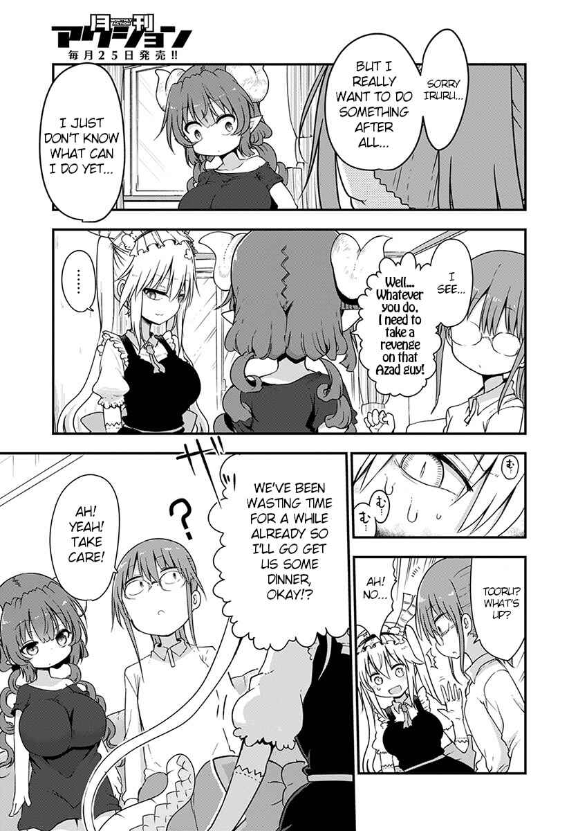 Kobayashi-san Chi no Maid Dragon Chapter 73 page 4