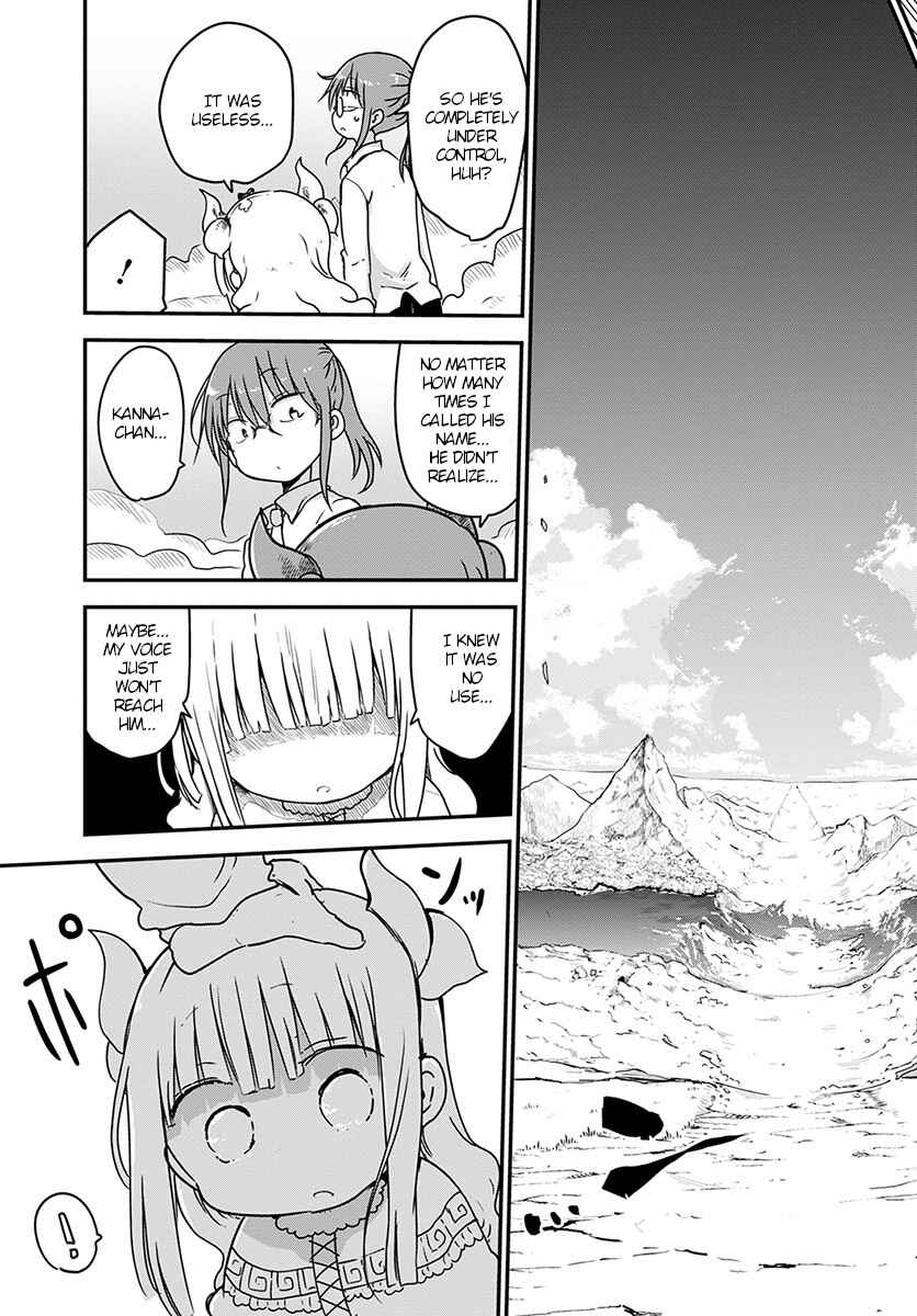 Kobayashi-san Chi no Maid Dragon Chapter 76 page 10