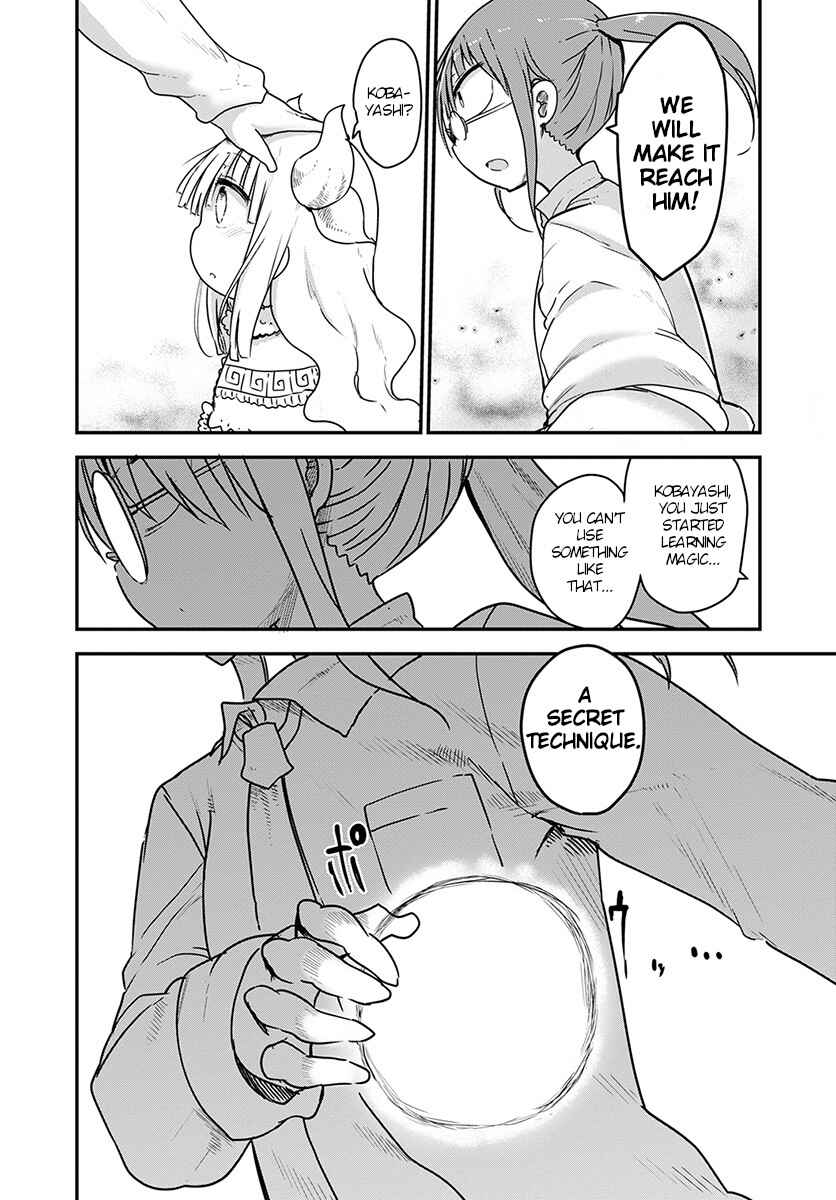 Kobayashi-san Chi no Maid Dragon Chapter 76 page 11