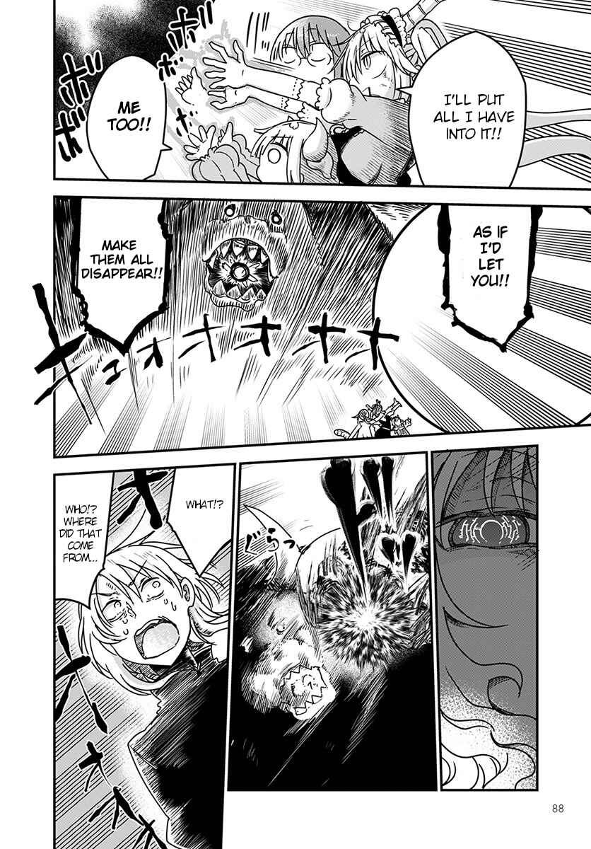 Kobayashi-san Chi no Maid Dragon Chapter 76 page 15