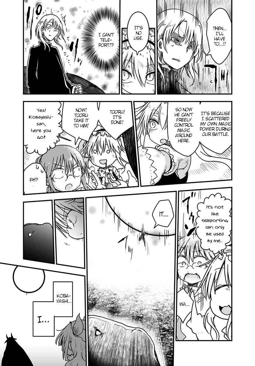Kobayashi-san Chi no Maid Dragon Chapter 76 page 16