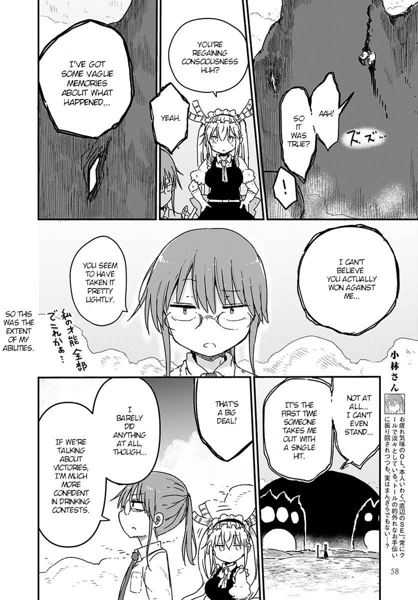 Kobayashi-san Chi no Maid Dragon Chapter 77 page 3
