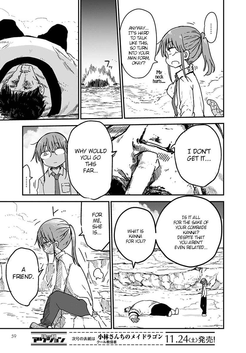 Kobayashi-san Chi no Maid Dragon Chapter 77 page 4