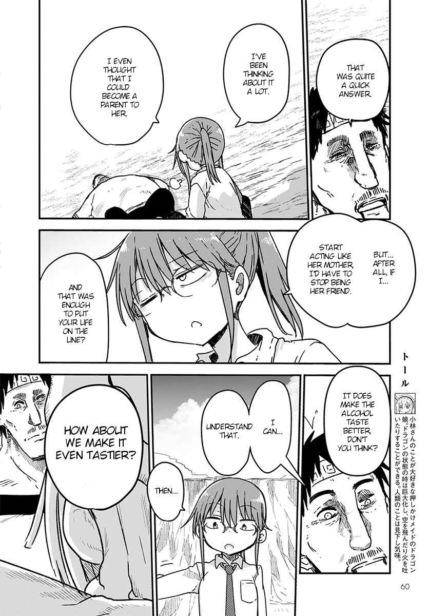 Kobayashi-san Chi no Maid Dragon Chapter 77 page 5