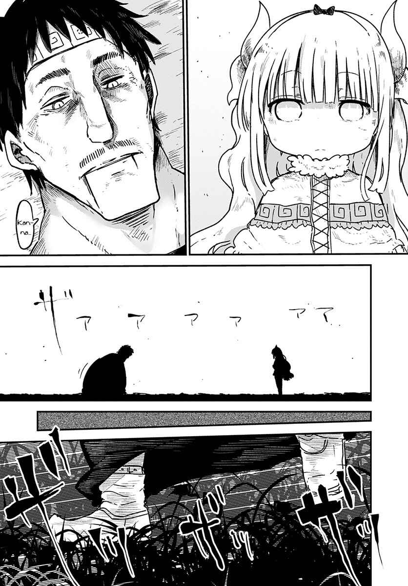 Kobayashi-san Chi no Maid Dragon Chapter 77 page 6