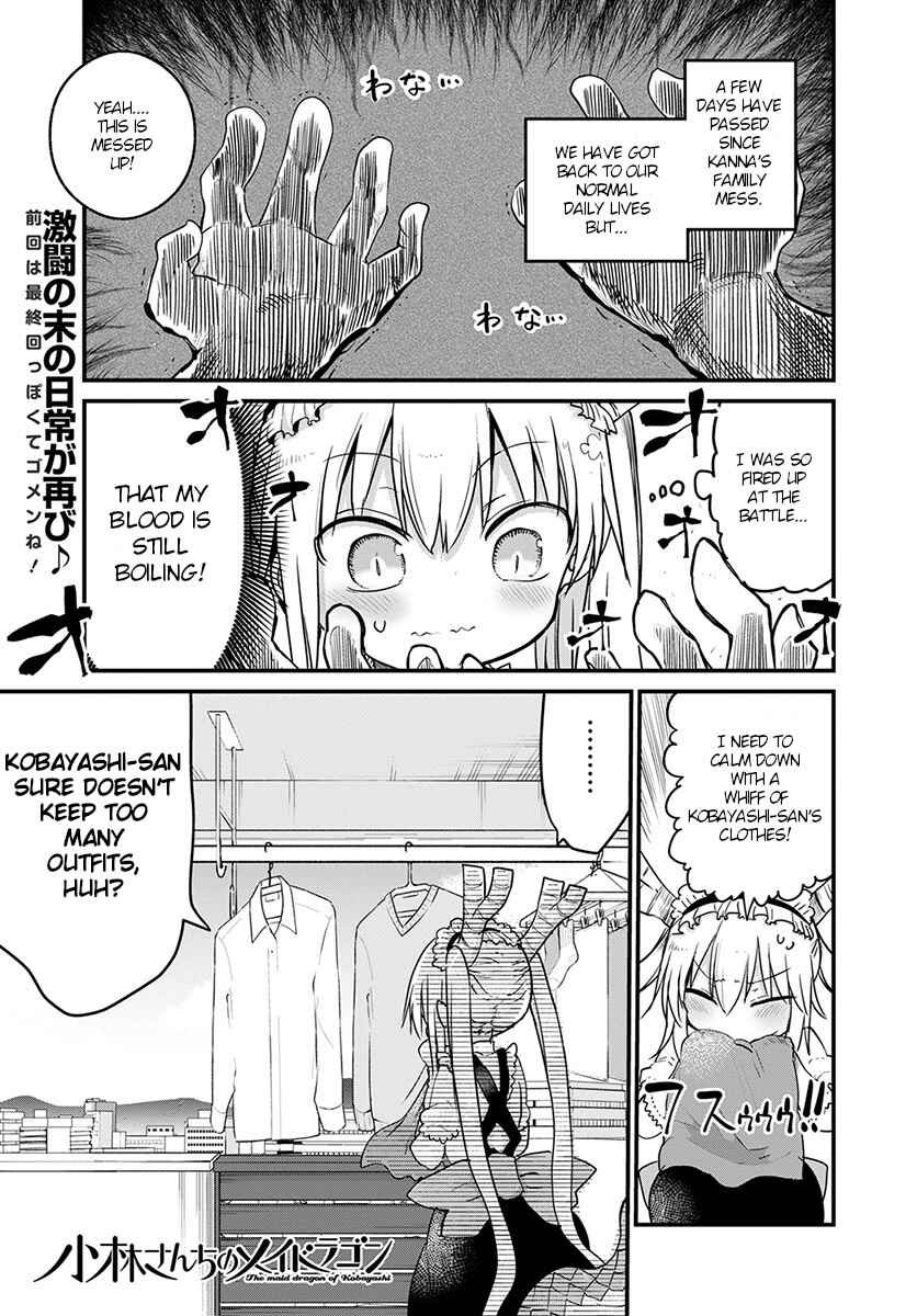 Kobayashi-san Chi no Maid Dragon Chapter 79 page 0