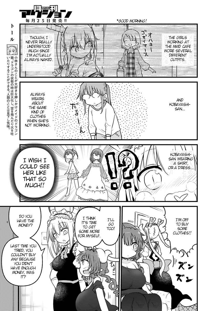 Kobayashi-san Chi no Maid Dragon Chapter 79 page 2