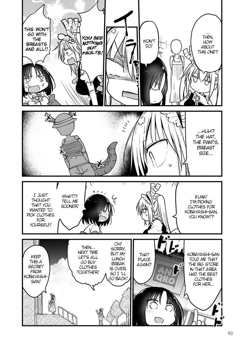 Kobayashi-san Chi no Maid Dragon Chapter 79 page 7