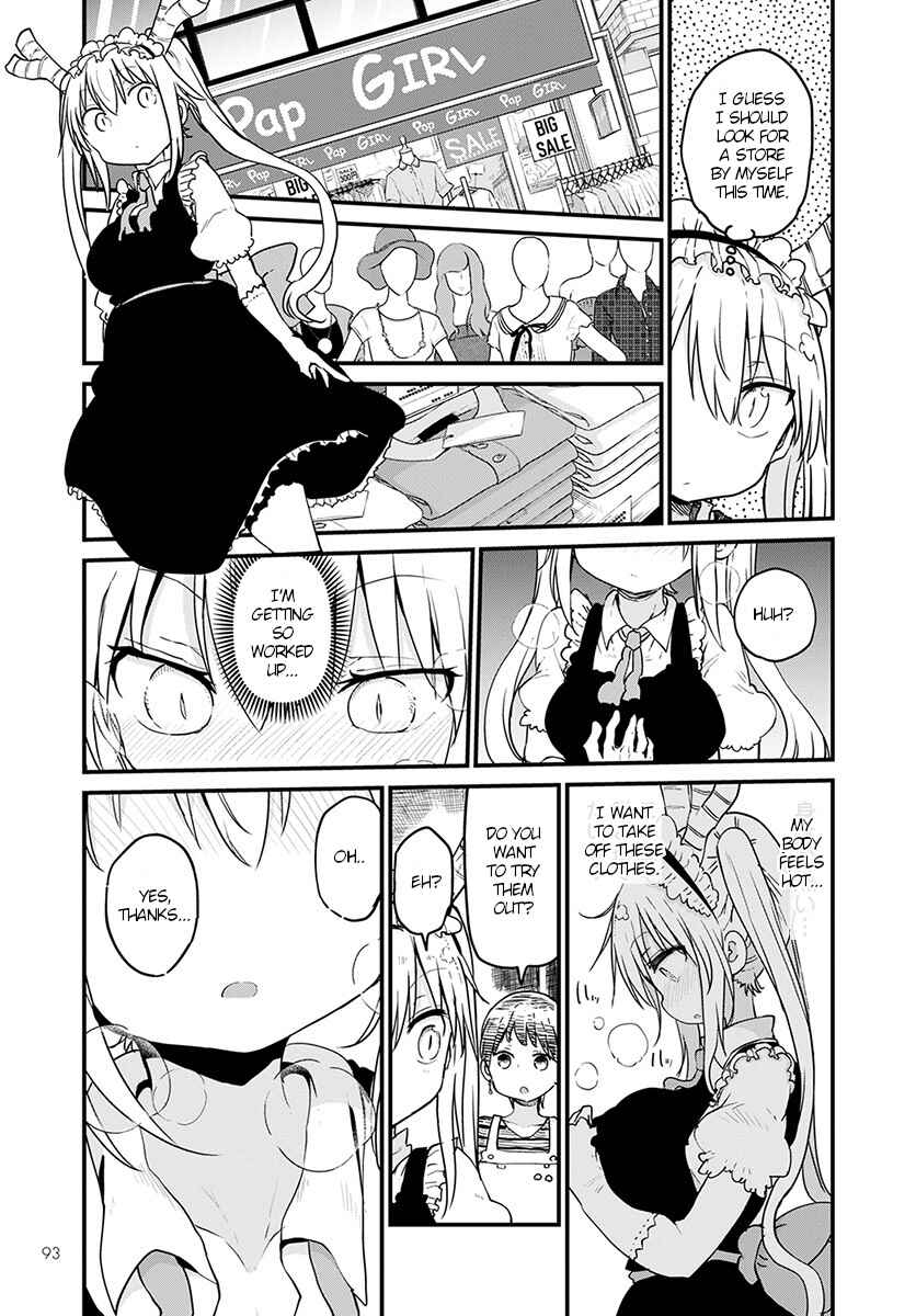 Kobayashi-san Chi no Maid Dragon Chapter 79 page 8