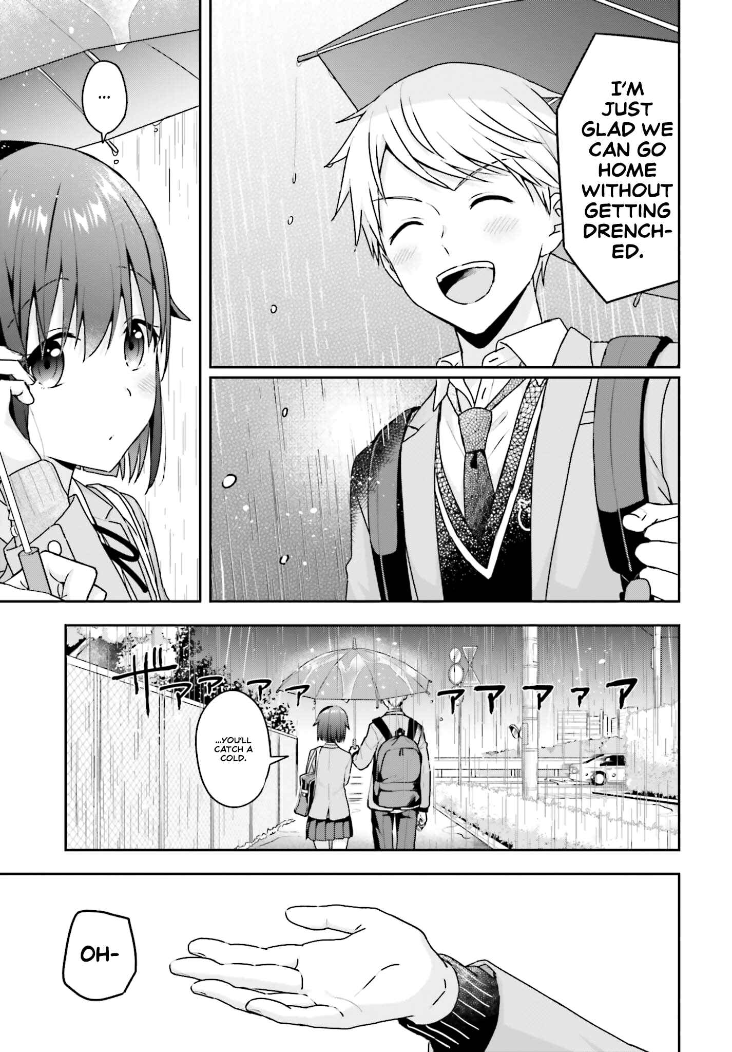 Koe no Chiisai Komori-san to Kusodeka Oogoe no Oobayashi-kun Chapter 12 page 2