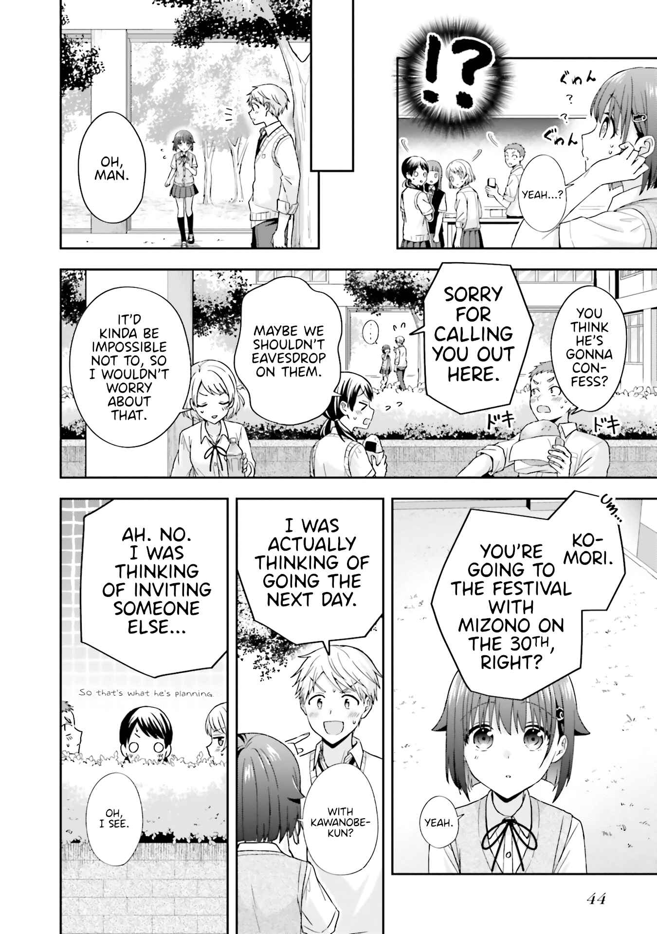Koe no Chiisai Komori-san to Kusodeka Oogoe no Oobayashi-kun Chapter 32 page 1